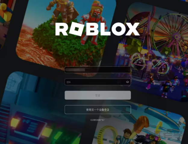 罗布乐思roblox国际服最新版2024